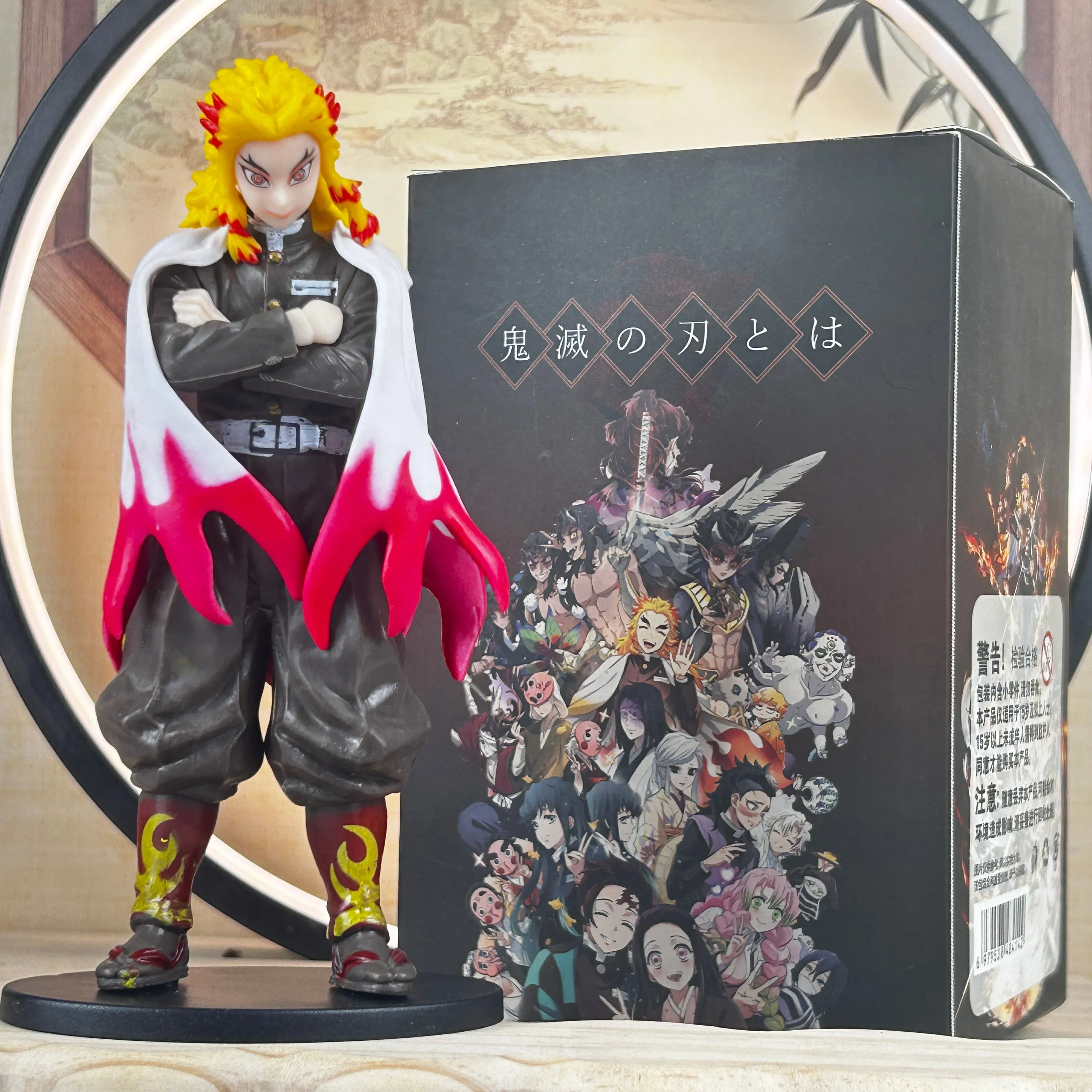 Kyoujurou With box
