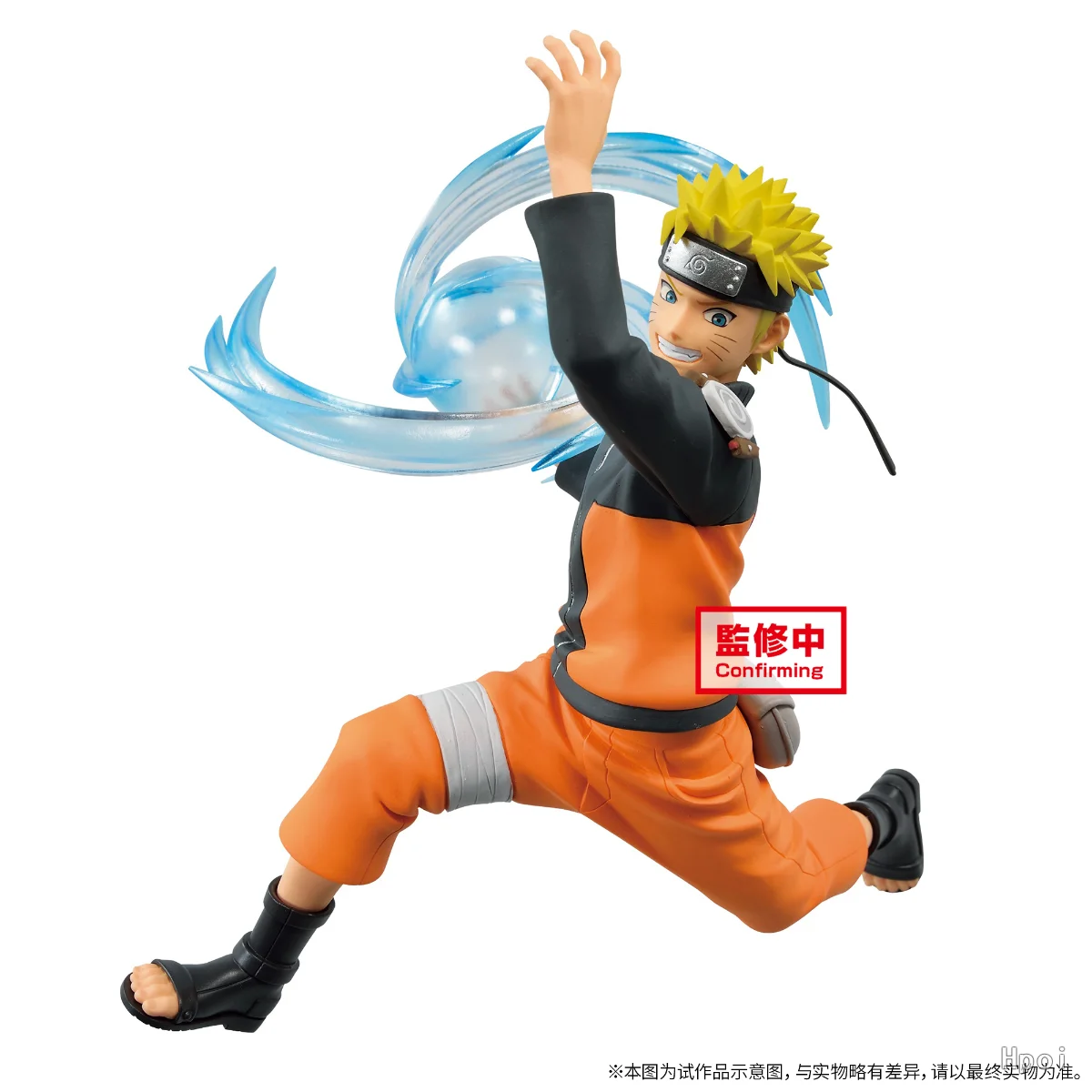 [Naruto Shippuden] בובת אפקט אוזומאקי נארוטו, עמדת קרב ראסנגאן, 15cm PVC ([Naruto Shippuden] Uzumaki Naruto Effect Figure, Battle Pose Rasengan, 15cm PVC) 4