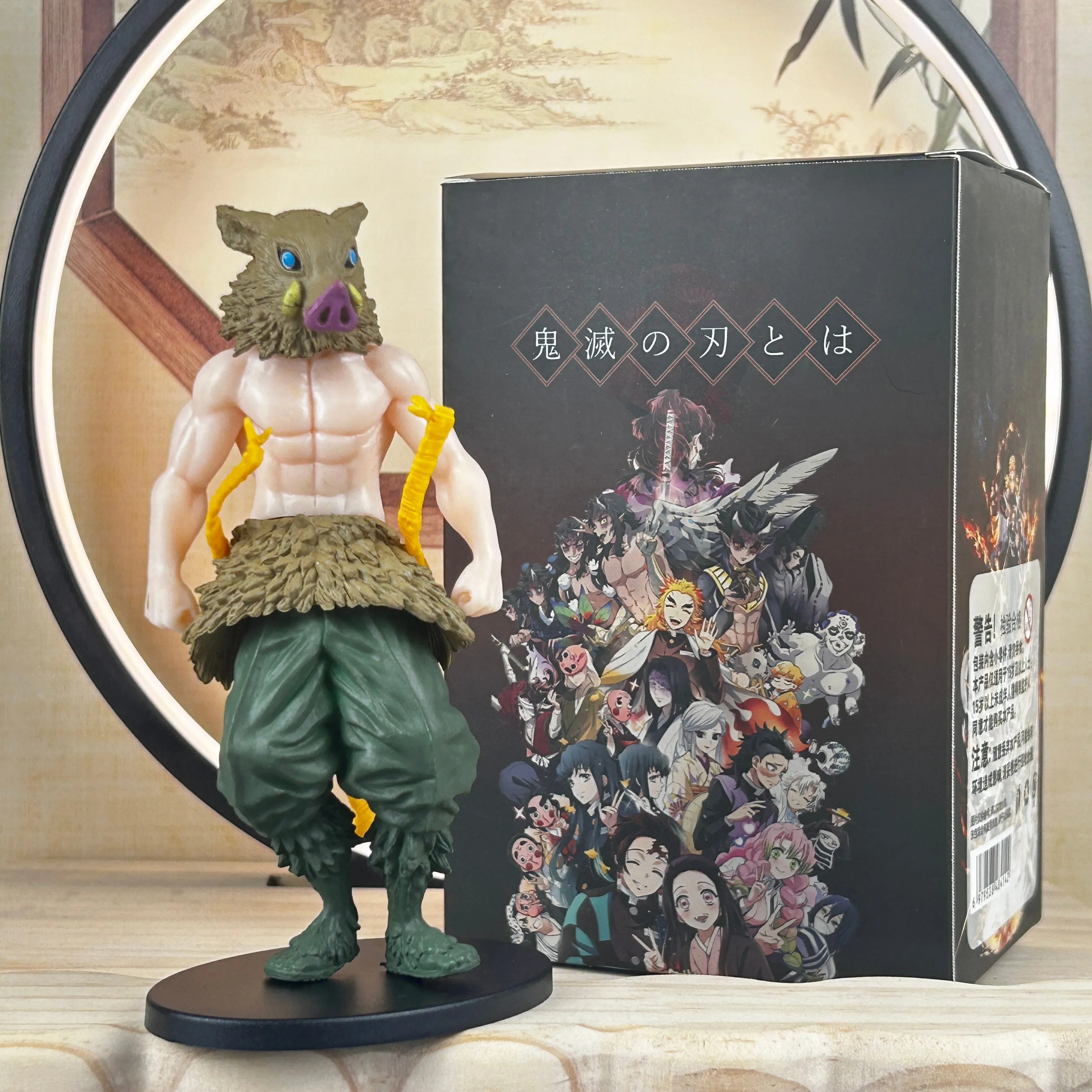 Inosuke With box-A