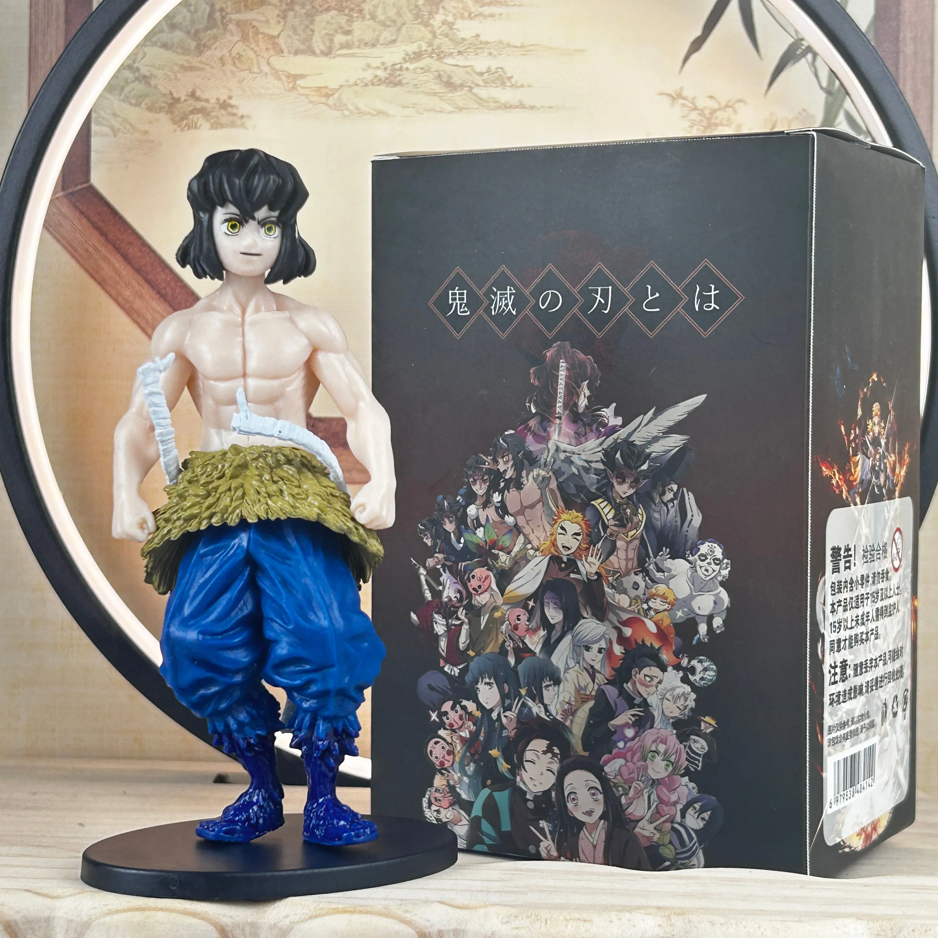 Inosuke With box-B