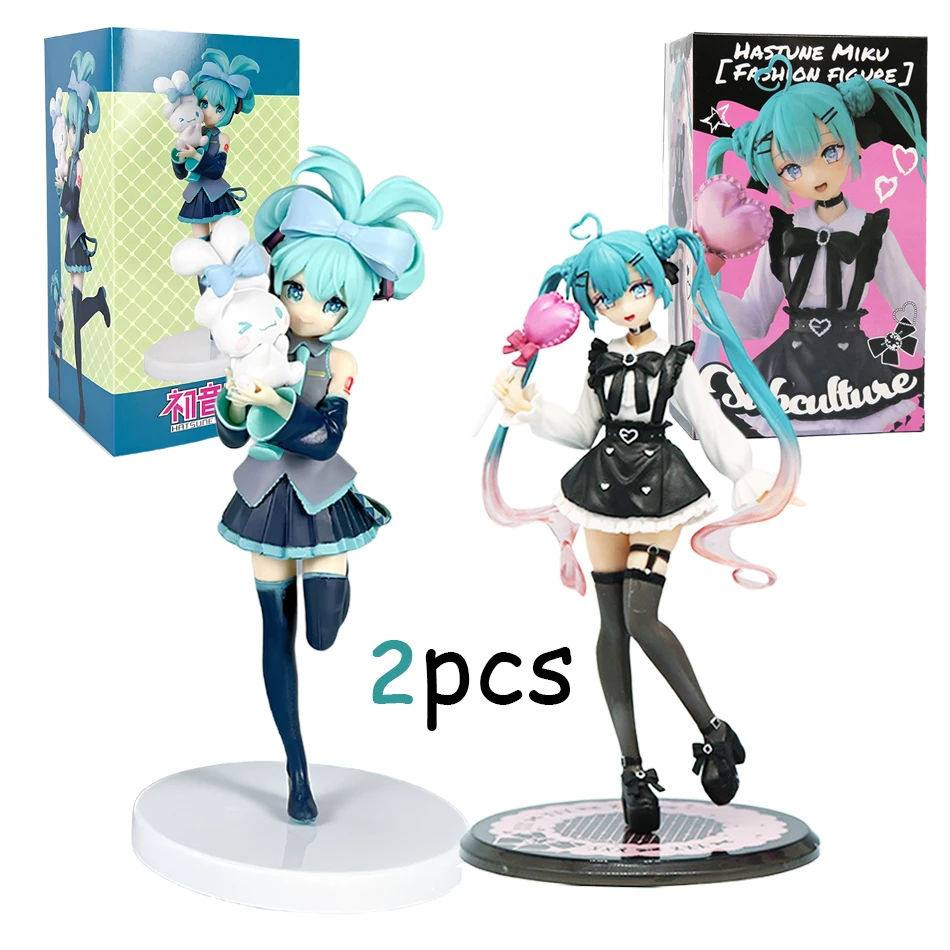2pcs-with box
