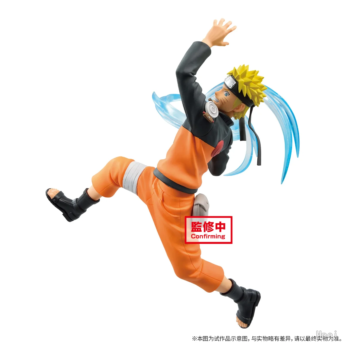 [Naruto Shippuden] בובת אפקט אוזומאקי נארוטו, עמדת קרב ראסנגאן, 15cm PVC ([Naruto Shippuden] Uzumaki Naruto Effect Figure, Battle Pose Rasengan, 15cm PVC)