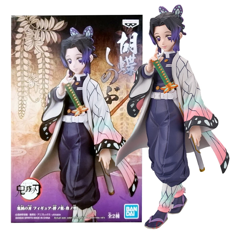 Kochou Shinobu