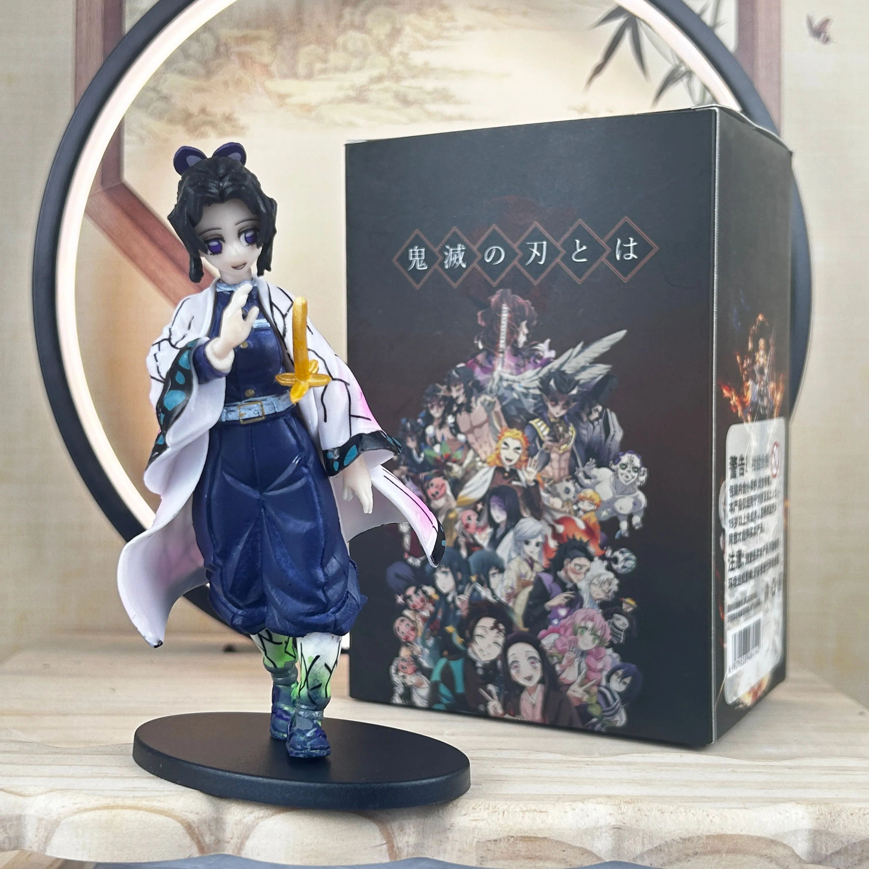 Shinobu With box