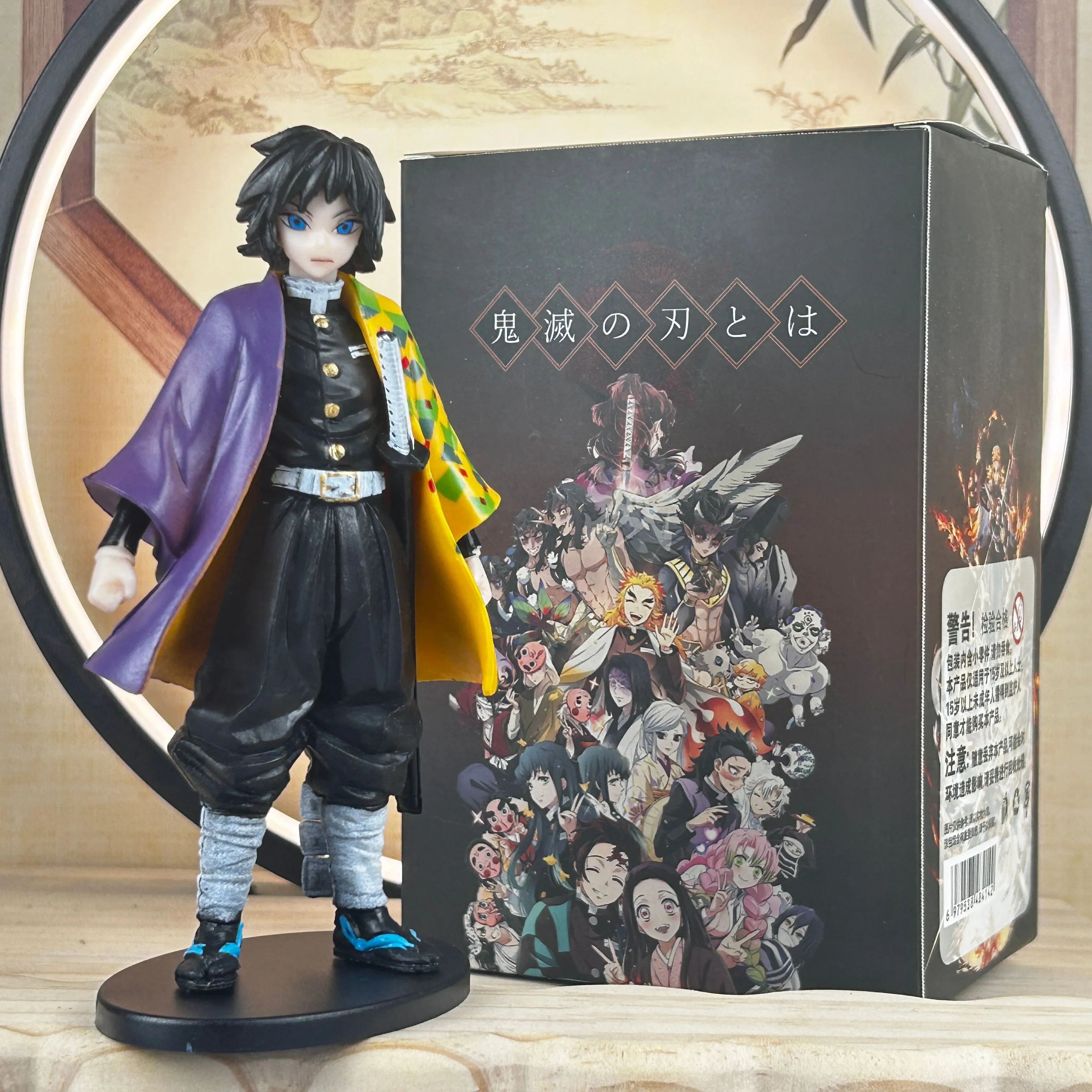 Giyuu With box