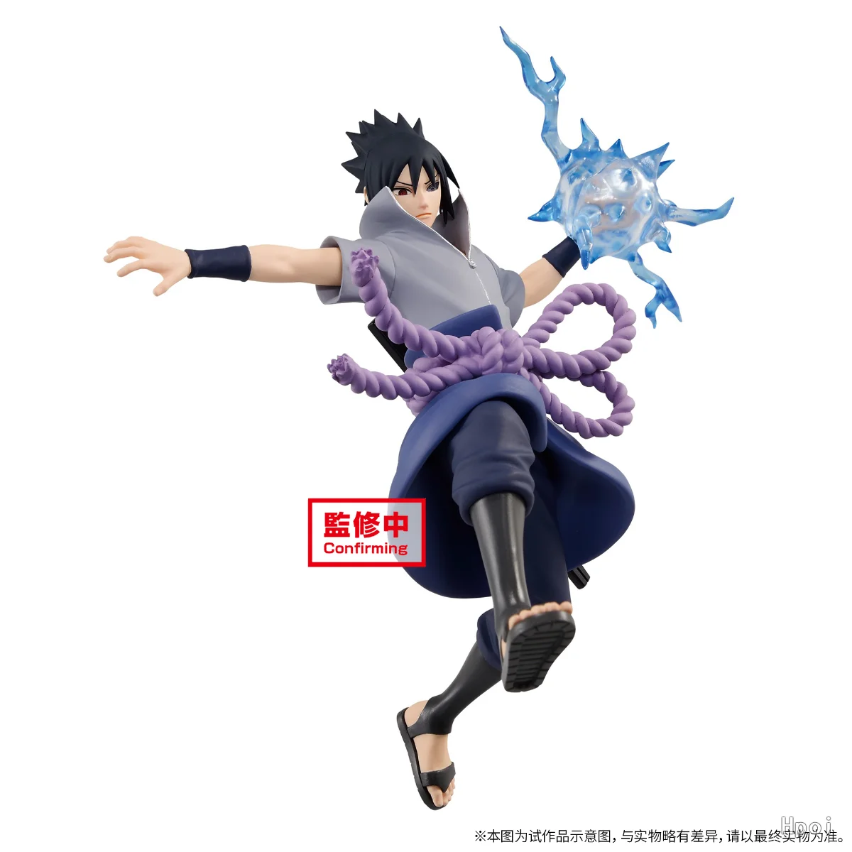 [Naruto Shippuden] בובת אפקט אוזומאקי נארוטו, עמדת קרב ראסנגאן, 15cm PVC ([Naruto Shippuden] Uzumaki Naruto Effect Figure, Battle Pose Rasengan, 15cm PVC) 6