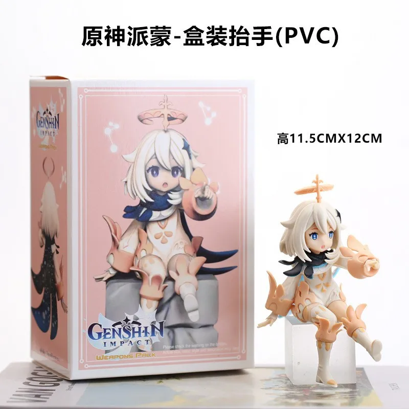 דמות אקשן PVC של Paimon מ־Genshin Impact, דגם אספנים בגובה 12 ס״מ (Genshin Impact Paimon PVC Action Figure 12cm Collector Model) 6