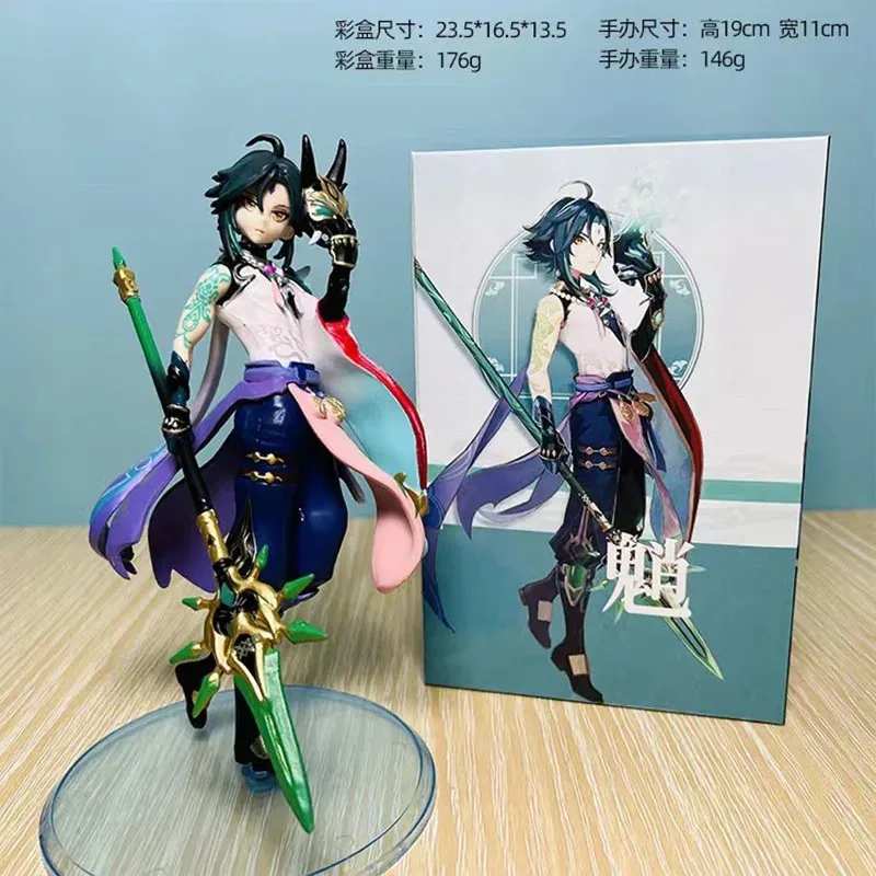 Genshin Impact שיאו יקשה השומר פסל פעולה, 17cm (Genshin Impact Xiao Vigilant Yaksha Action Figure, 17cm) 4