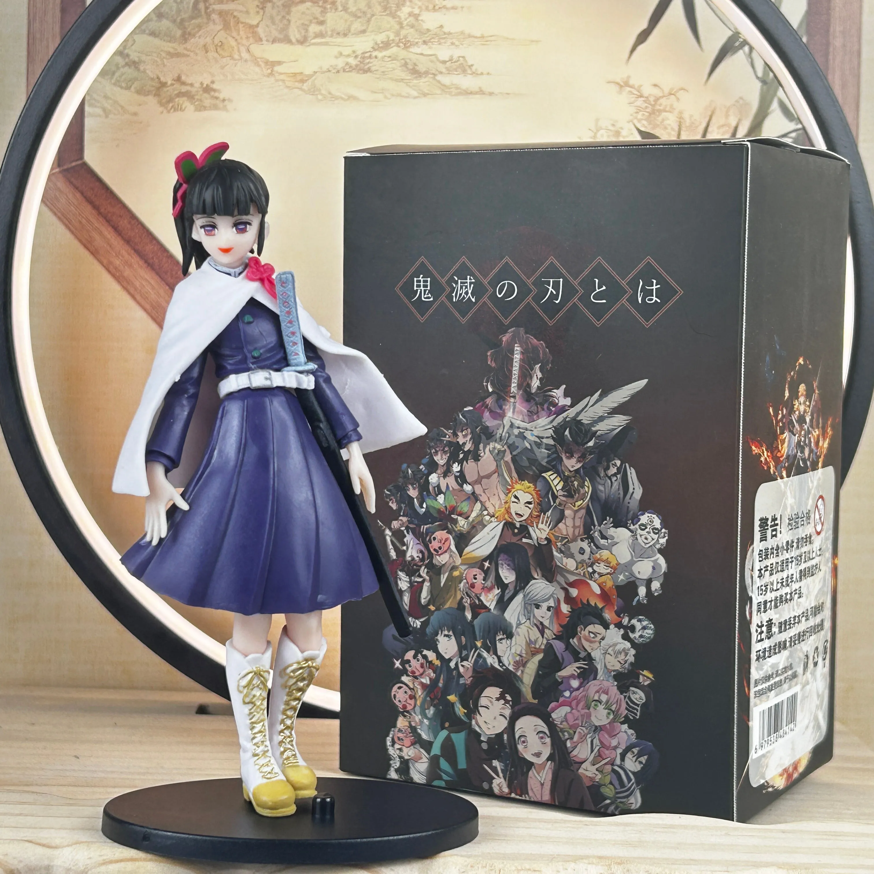 Kanawo With box