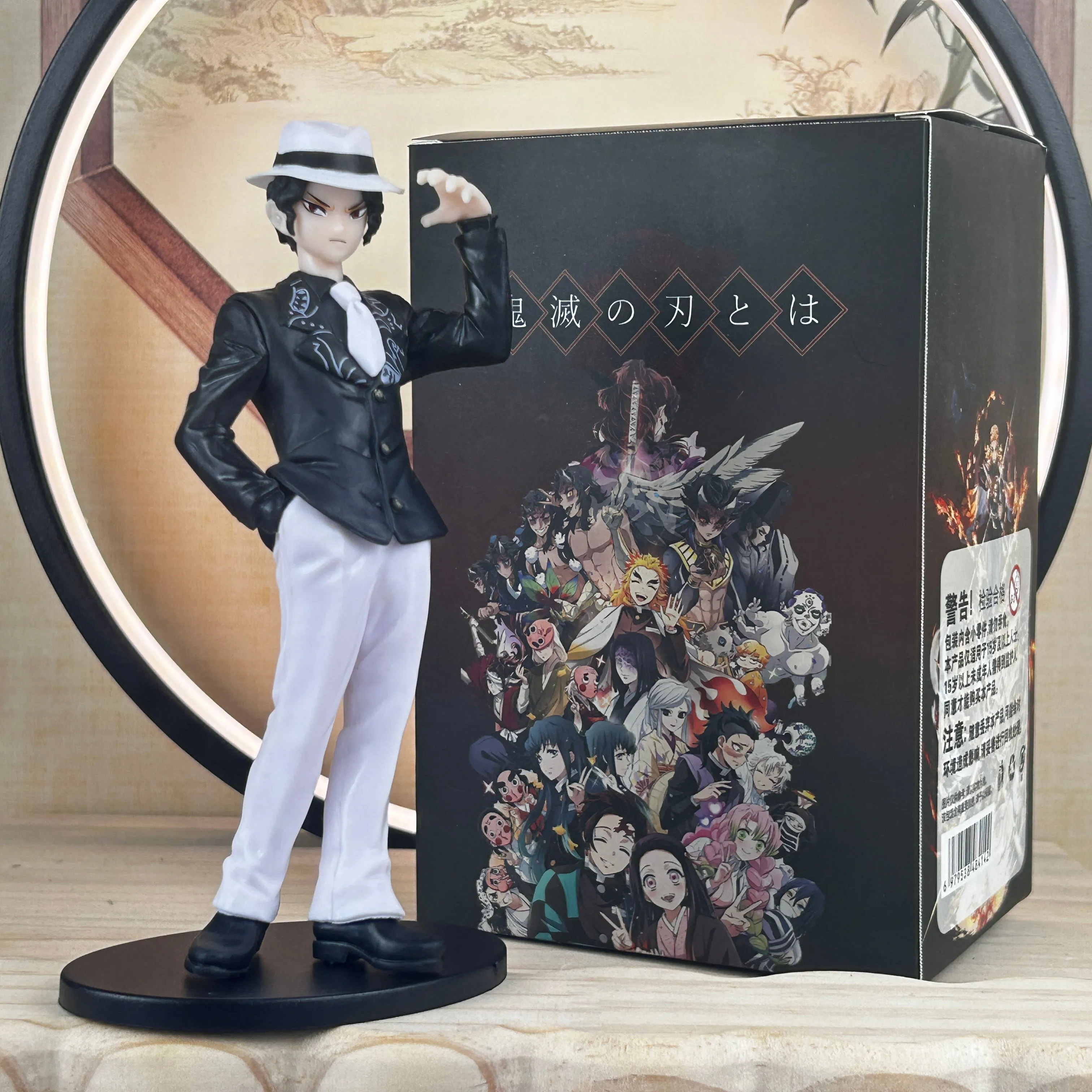 Muzan-With box