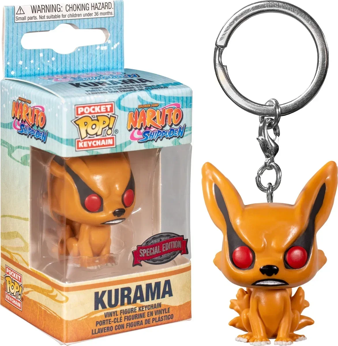 מחזיק מפתחות ויניל דמות Naruto בגודל 4 ס״מ (Naruto Character Keychain Vinyl Figure 4cm) 3