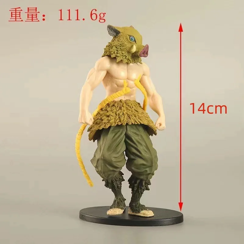 דמות פעולה Demon Slayer קוצ'ו שינובו 15cm (PVC) (Demon Slayer Kochou Shinobu Action Figure 15cm (PVC)) 3
